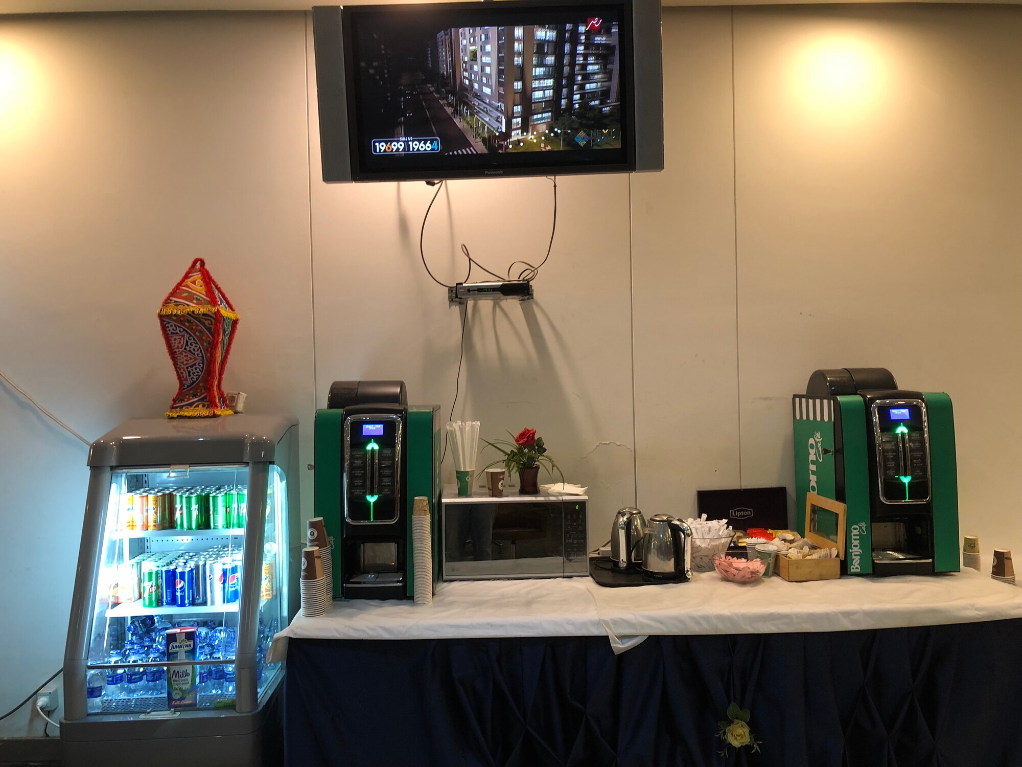 #5 of 5 images of First Class Lounge