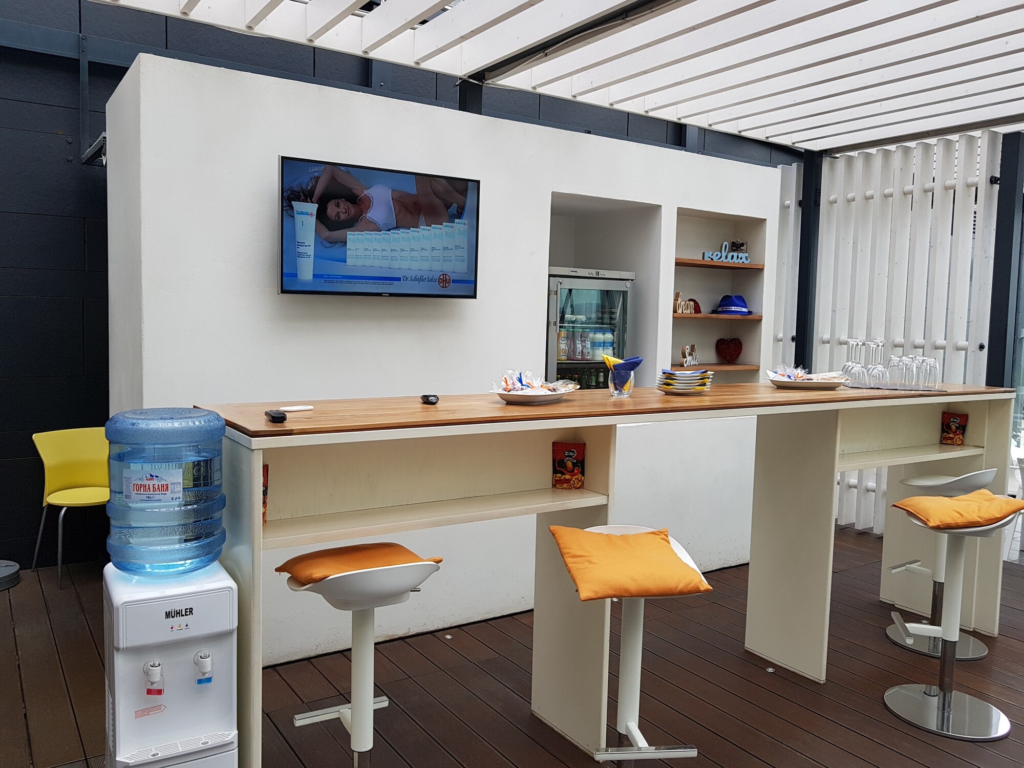 #5 of 5 images of Fraport VIP Lounge