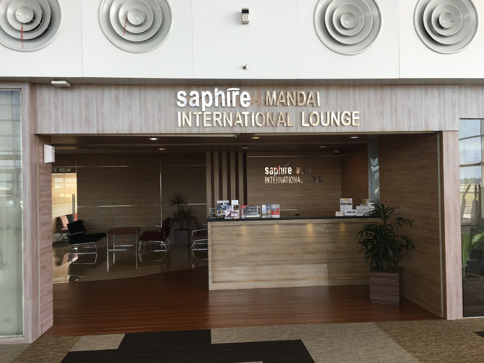 #5 of 5 images of Saphire Mandai Executive Lounge
