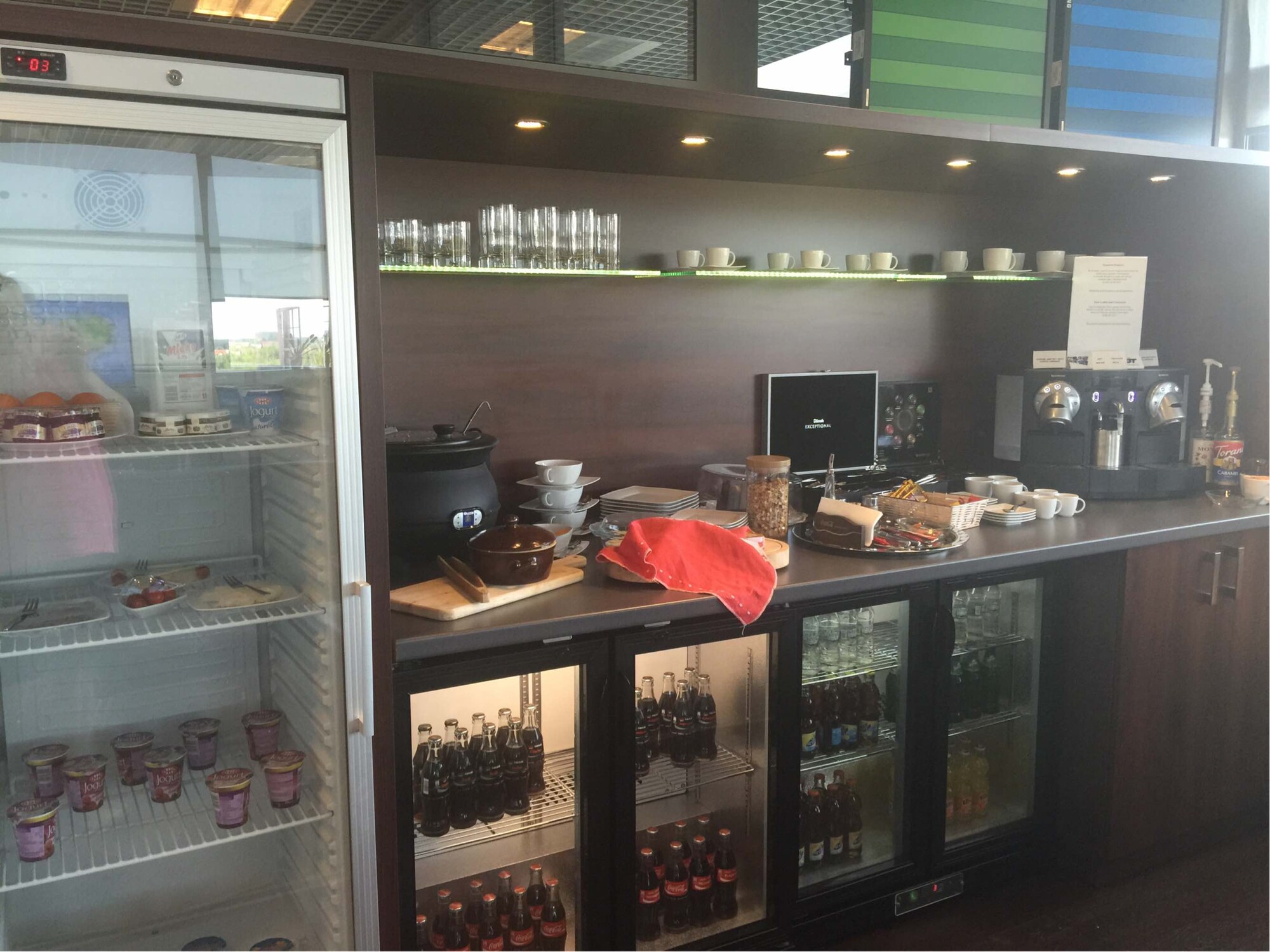 #2 of 5 images of Executive Lounge (Schengen)