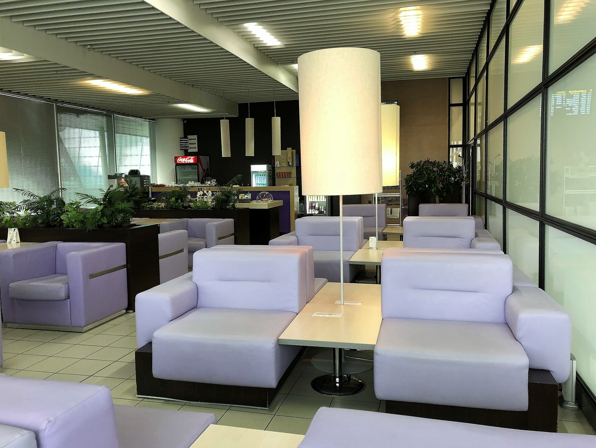 #2 of 5 images of Pliska Lounge