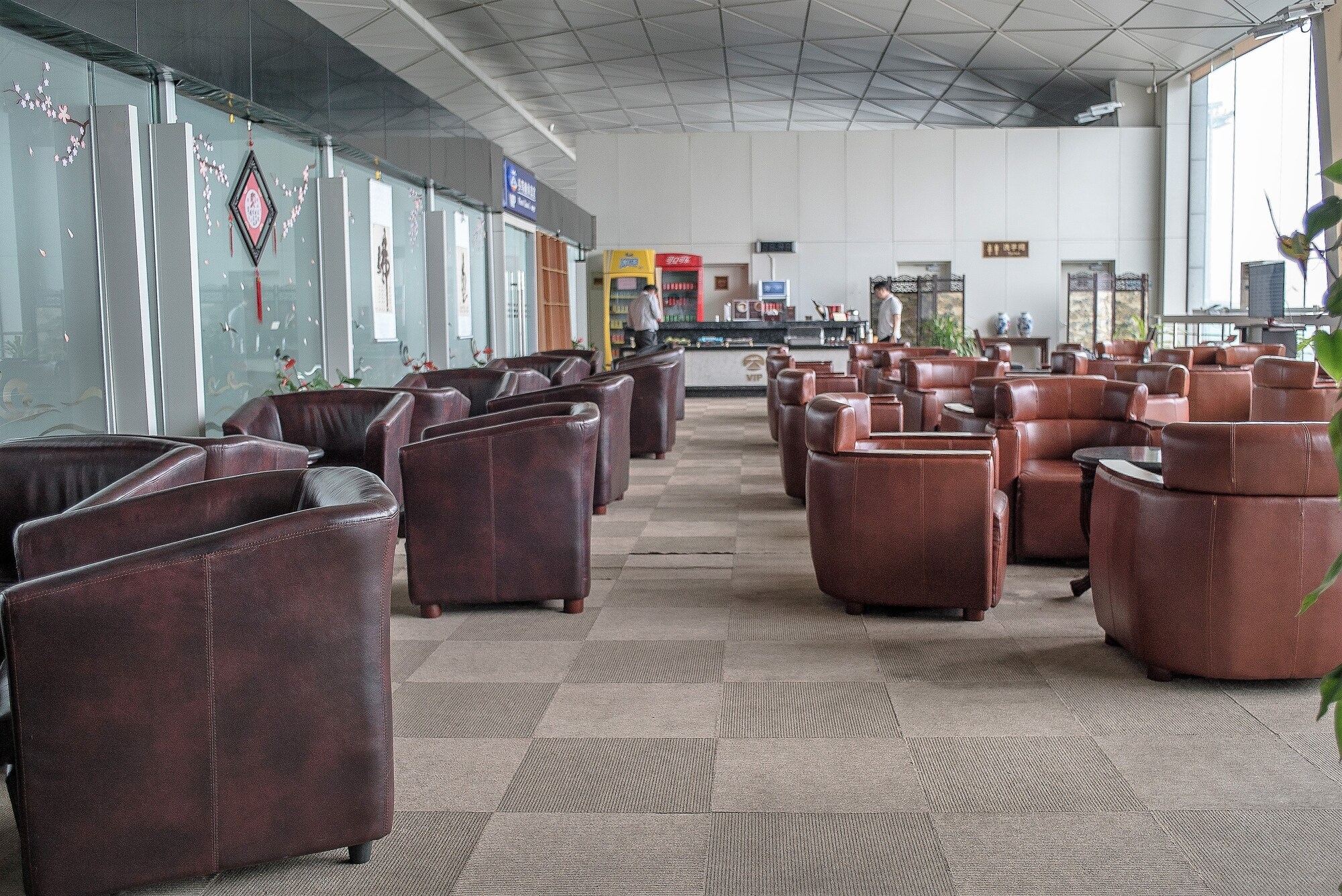 #1 of 5 images of International First Class Lounge (No. 3) (Temporarily Closed)