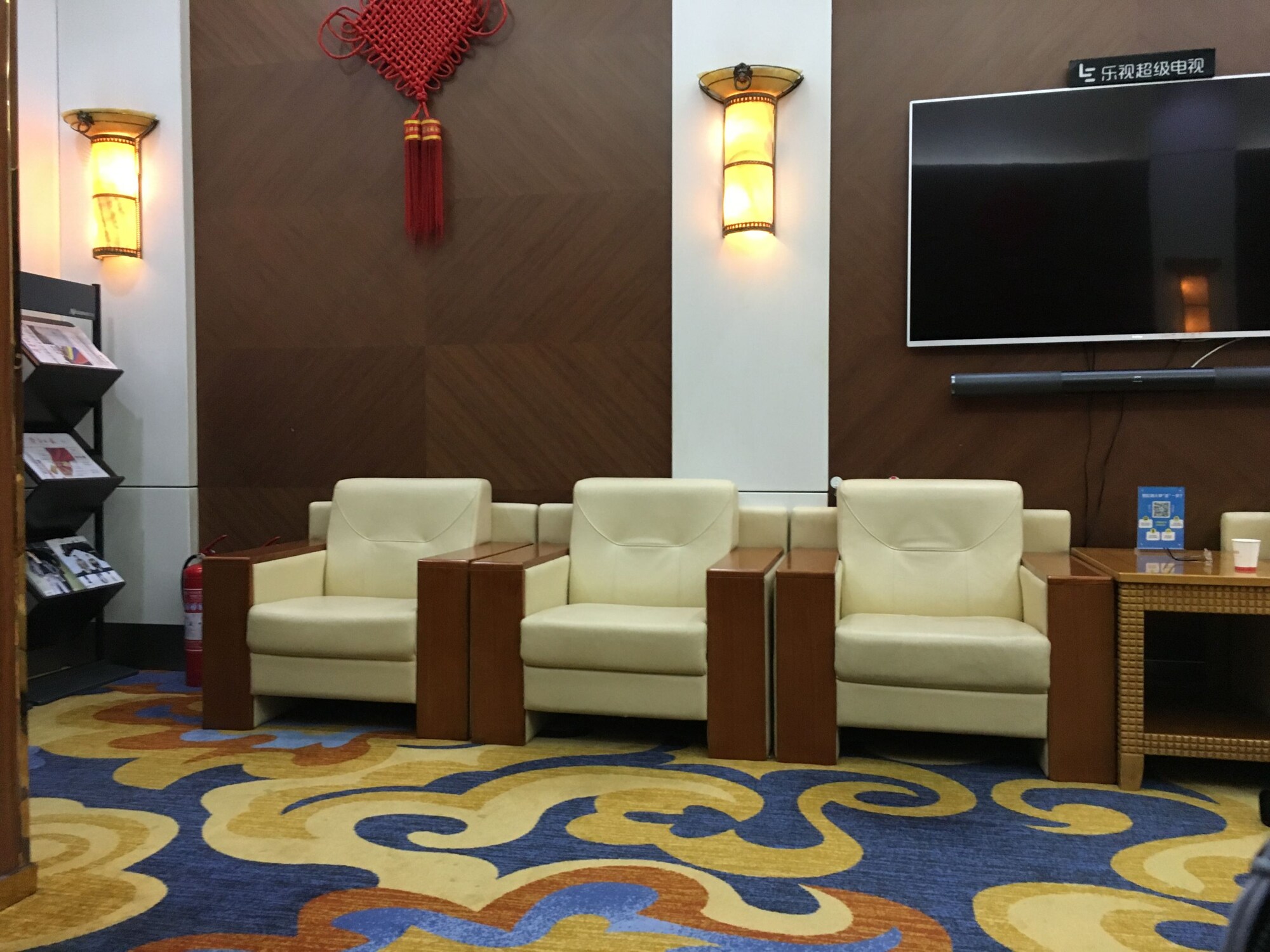 #1 of 5 images of First Class Lounge 7