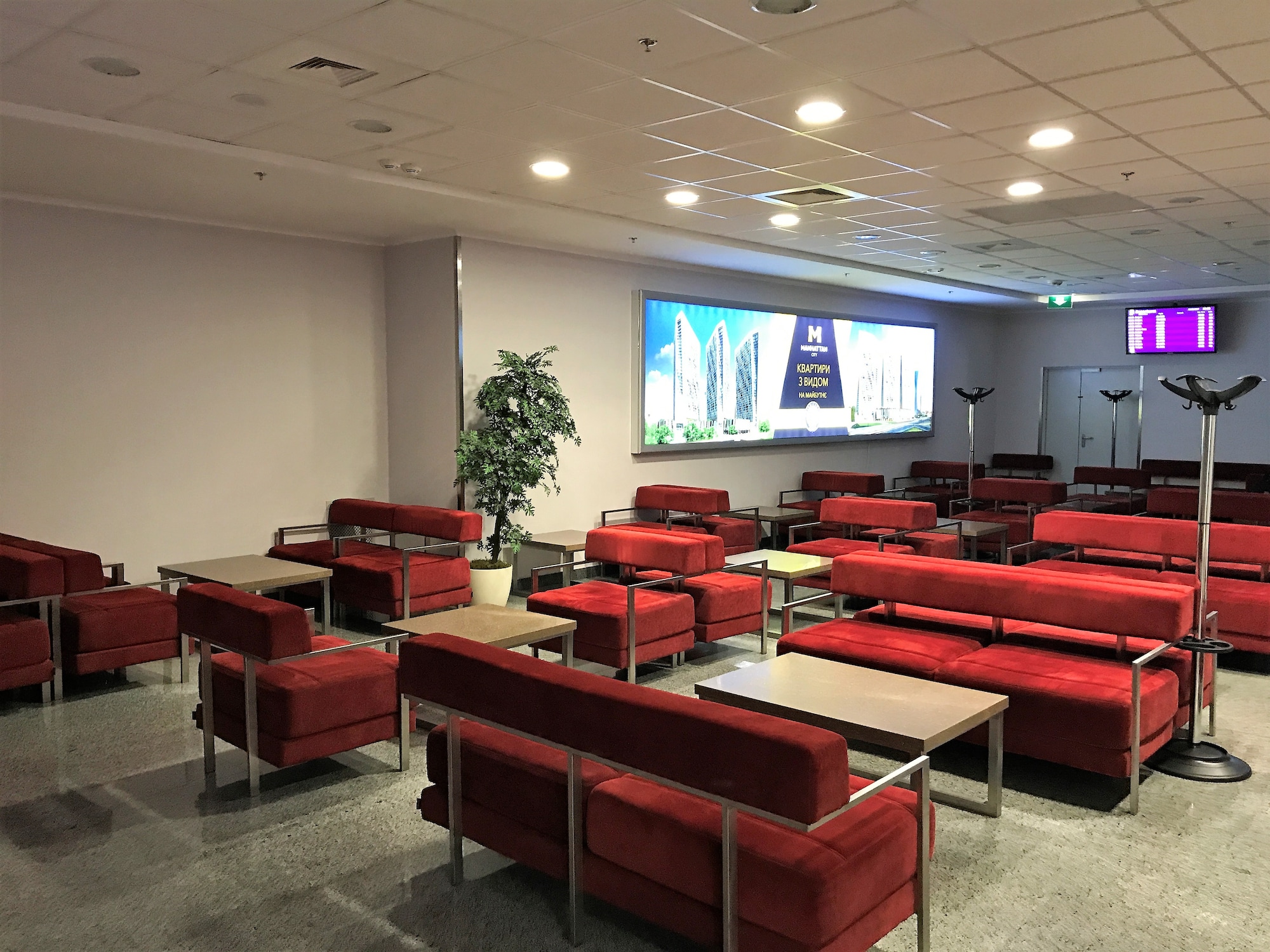 #5 of 5 images of Mastercard Business Lounge