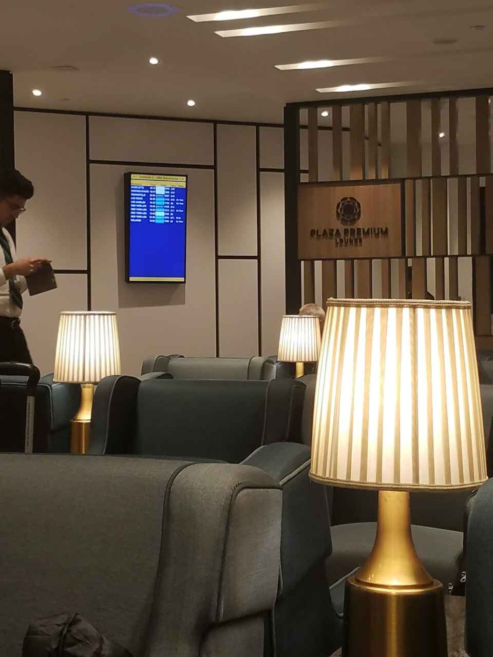 #2 of 5 images of Plaza Premium Lounge (Temporarily Closed)