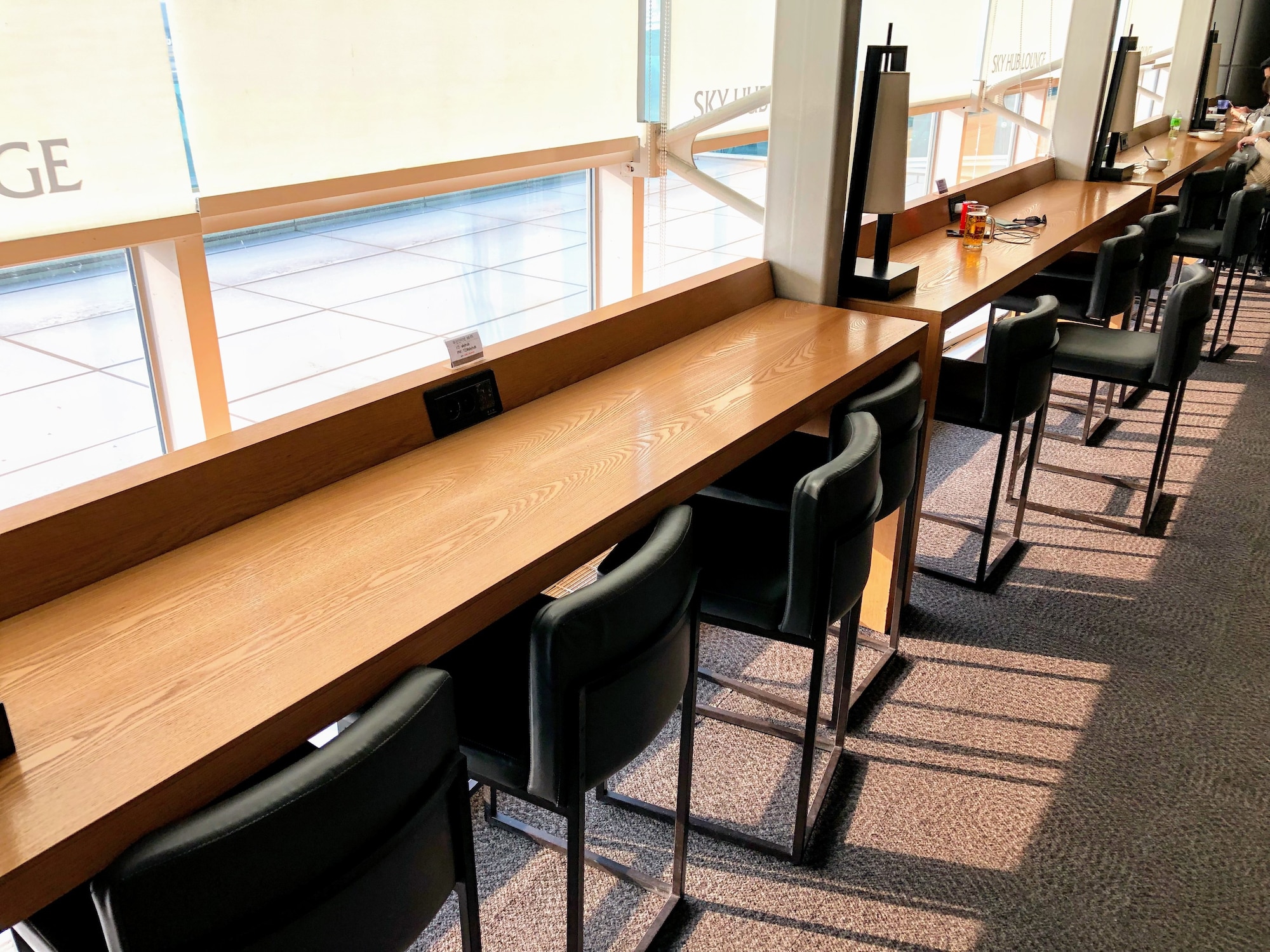 #2 of 5 images of Sky Hub Lounge (Temporarily Closed)