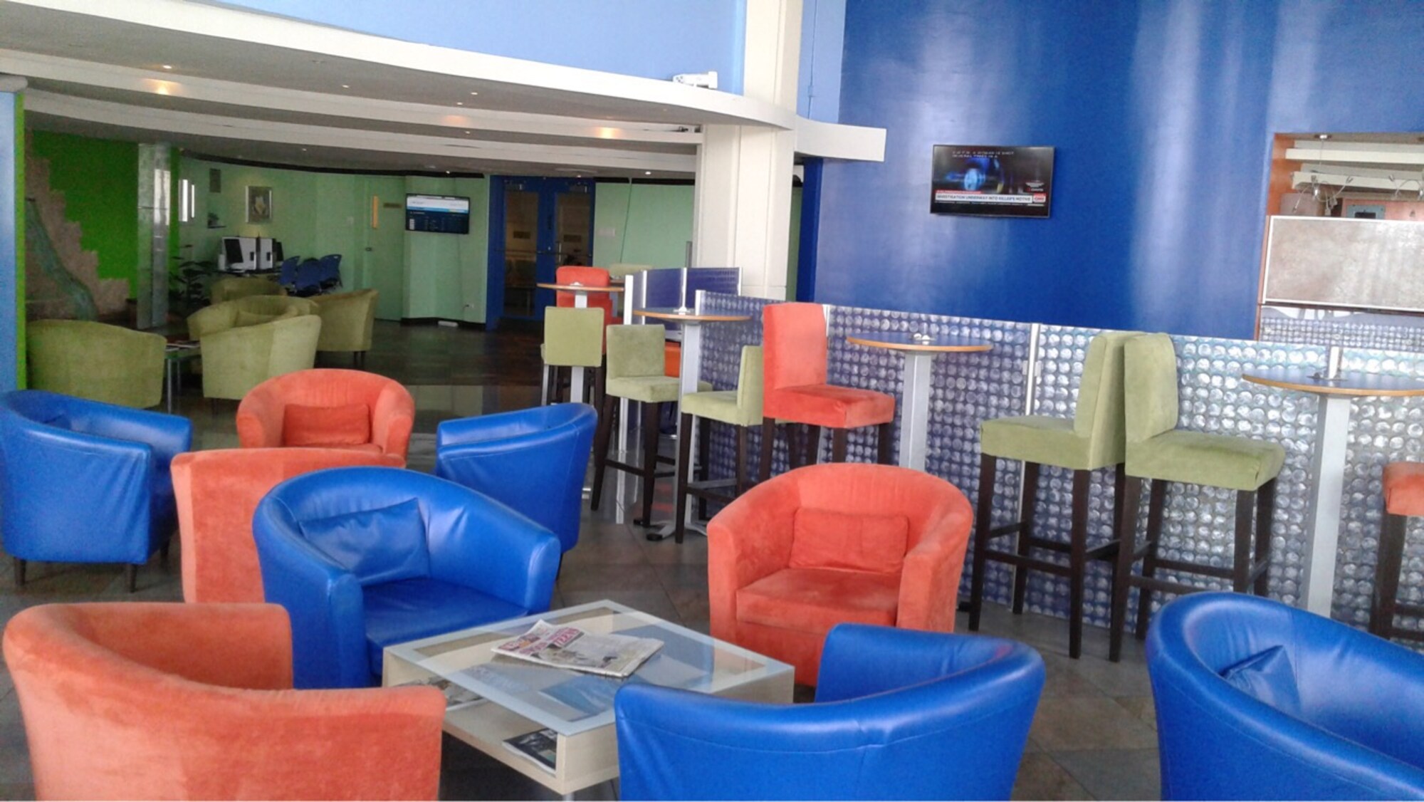 #5 of 5 images of Airlines Executive Lounge