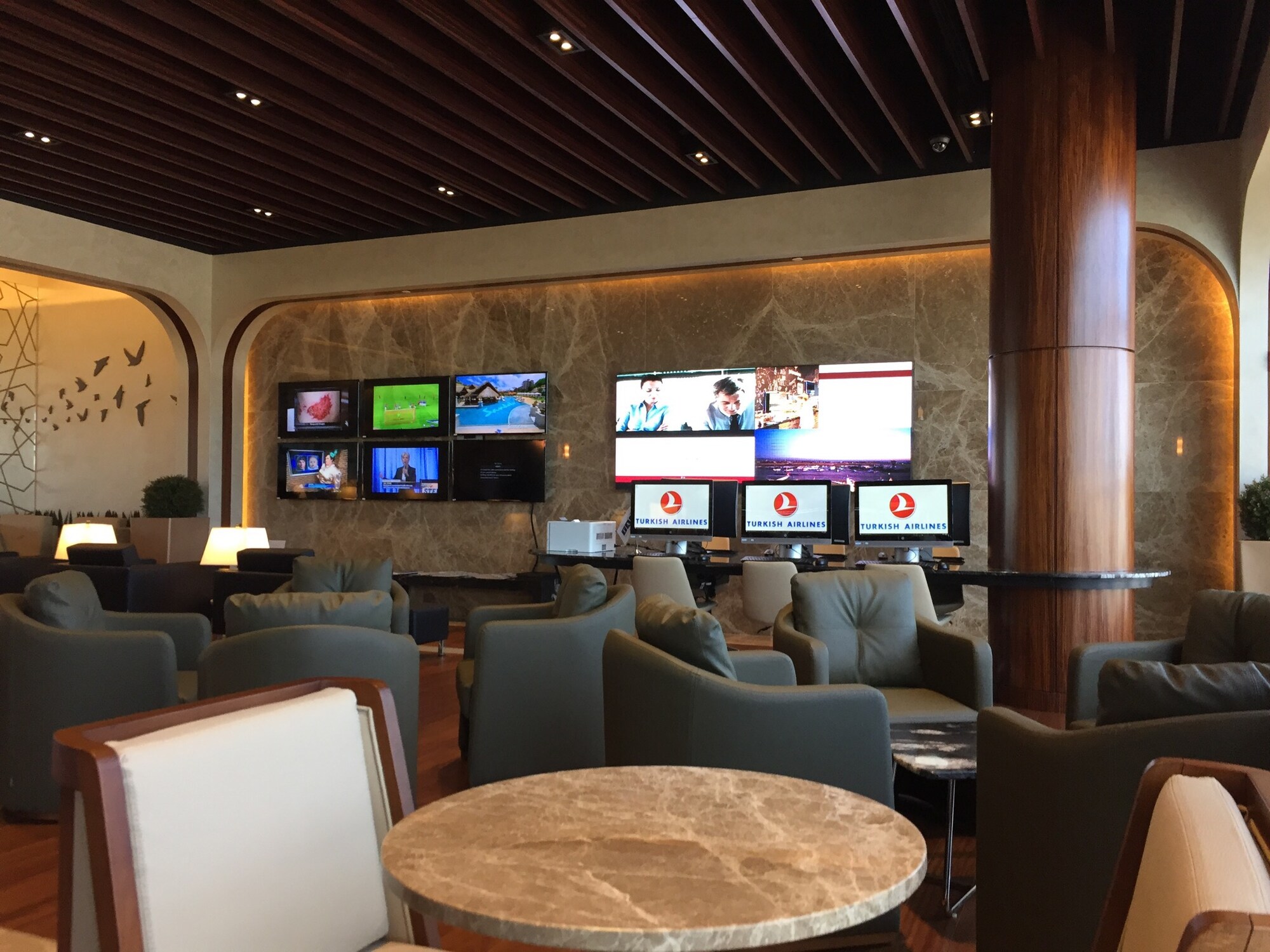 #2 of 5 images of Turkish Airlines Lounge Washington D.C.