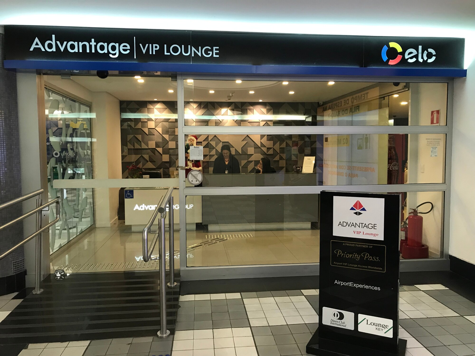 #5 of 5 images of Advantage VIP Lounge