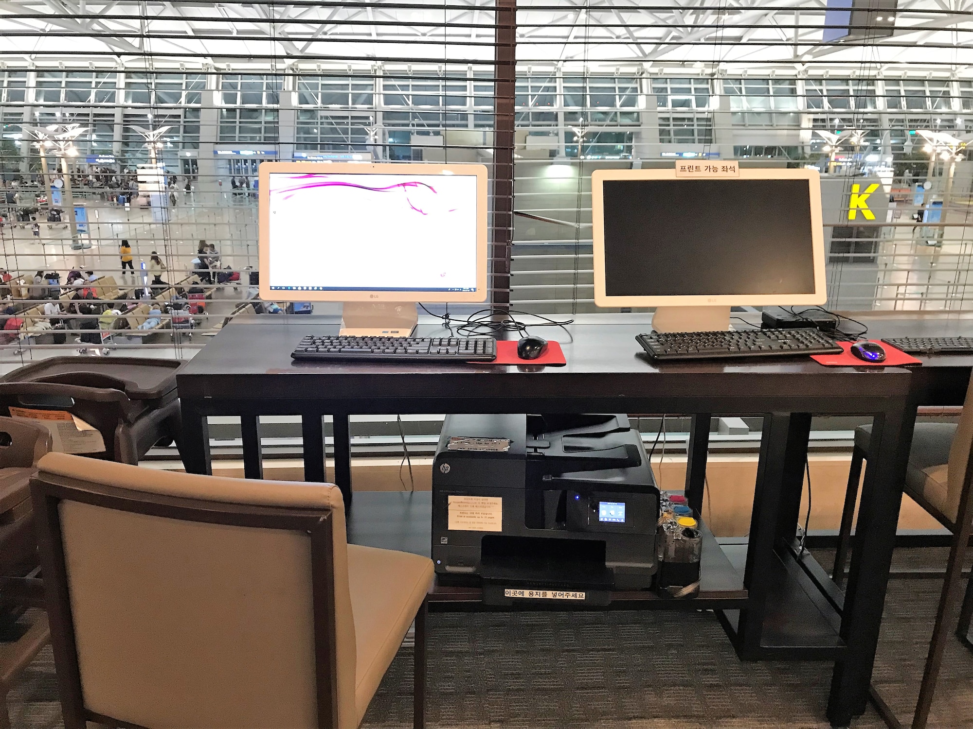 #5 of 5 images of Sky Hub Lounge (Temporarily Closed)