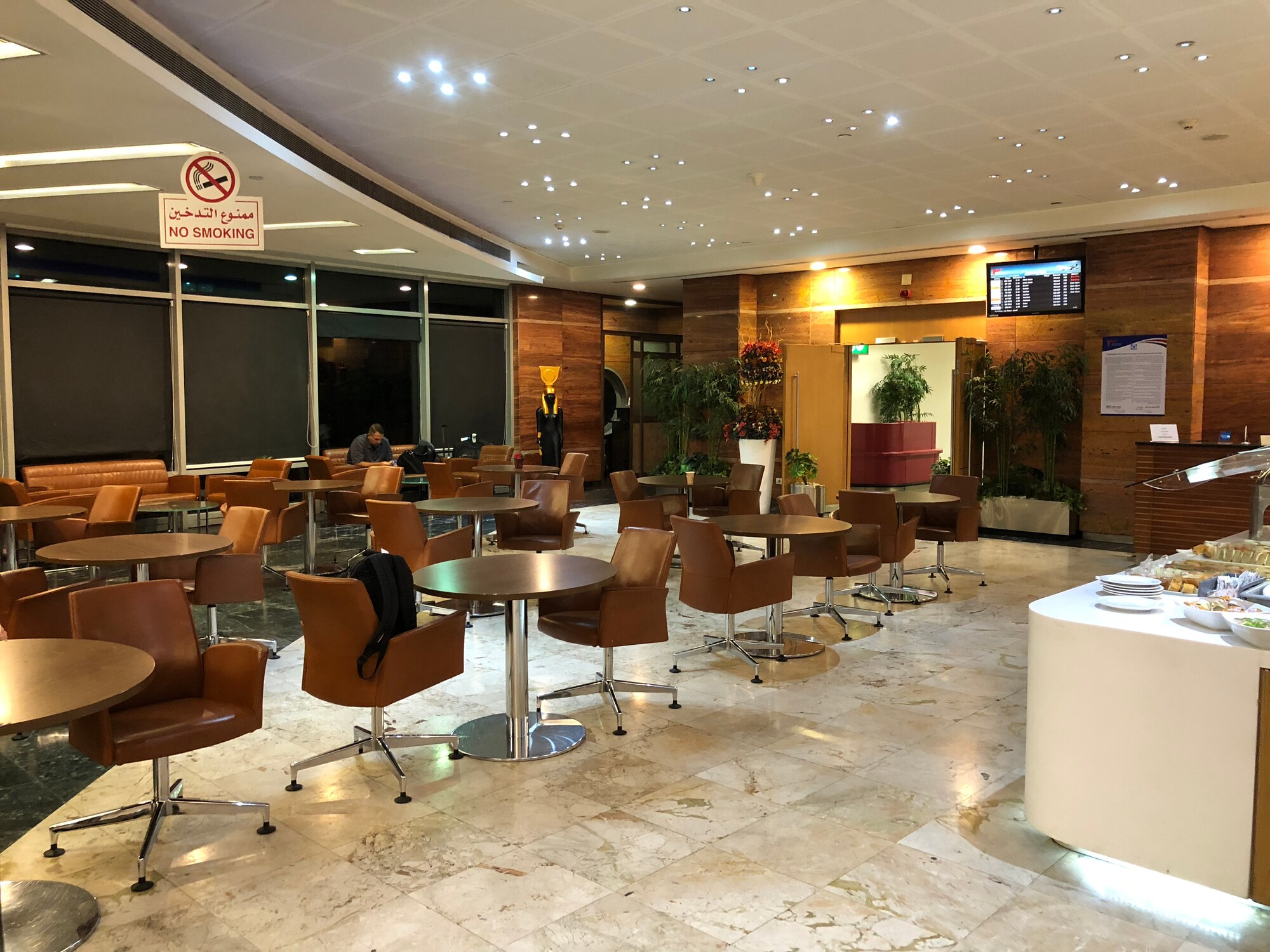 #1 of 5 images of First Class Lounge