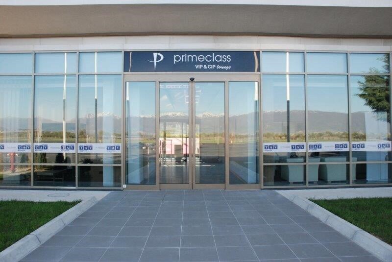 #3 of 4 images of Primeclass CIP Lounge