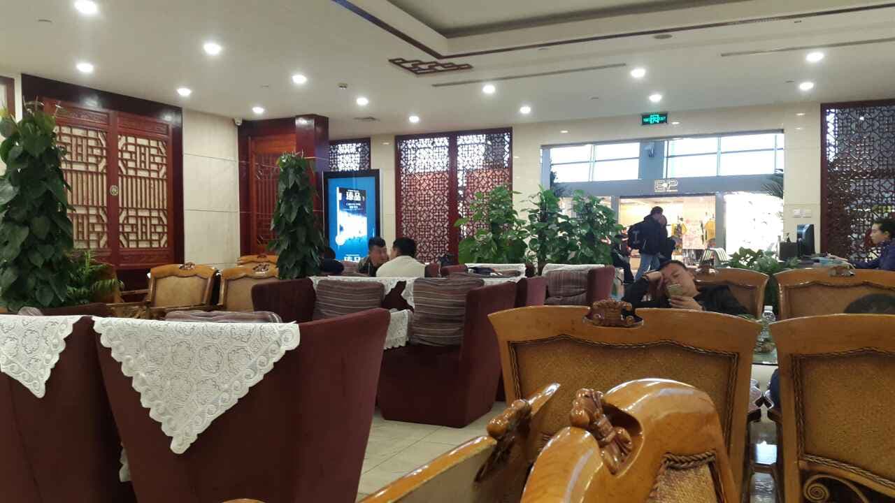 #1 of 2 images of First Class Lounge No. 2