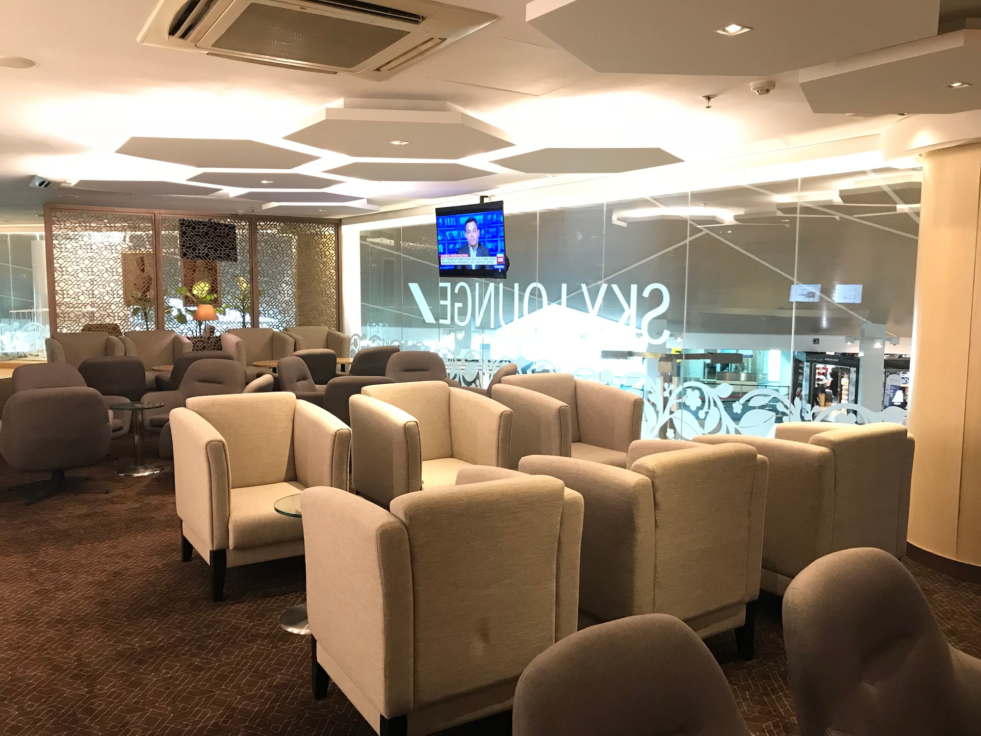 #1 of 5 images of Royal Brunei Airlines Sky Lounge