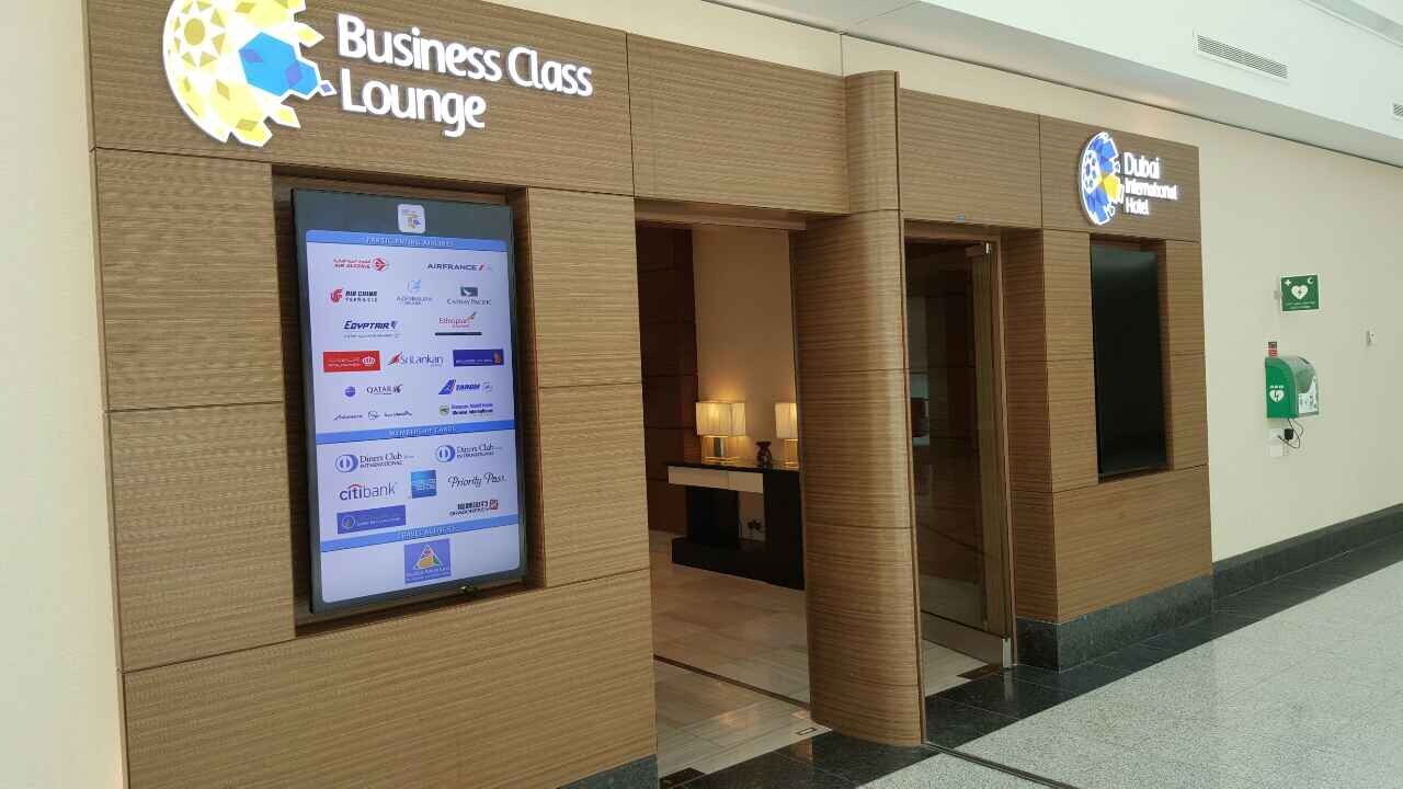 #1 of 4 images of Ahlan Business Class Lounge