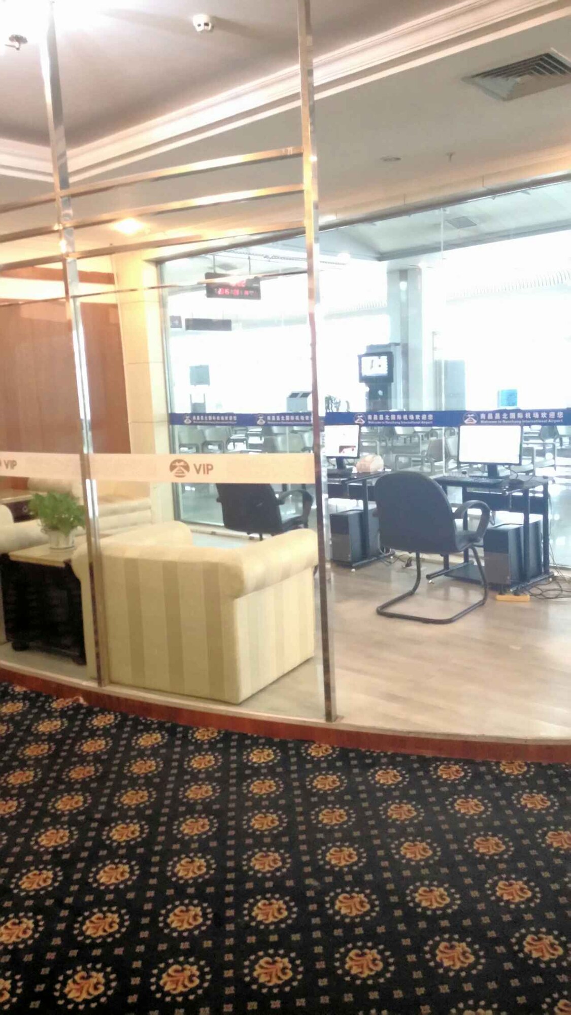 #1 of 1 images of Domestic First Class Lounge