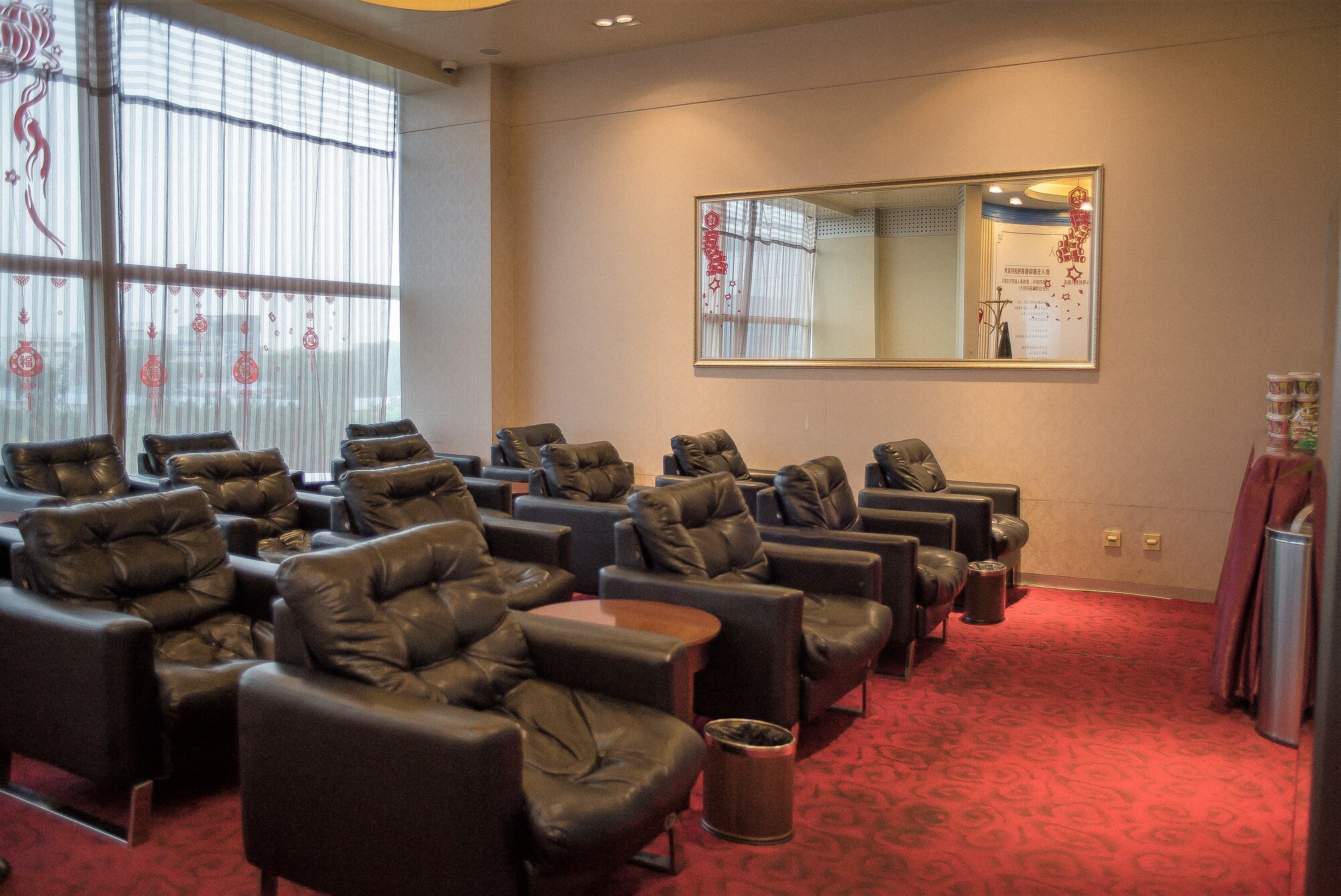 #1 of 5 images of Domestic First Class Lounge 2