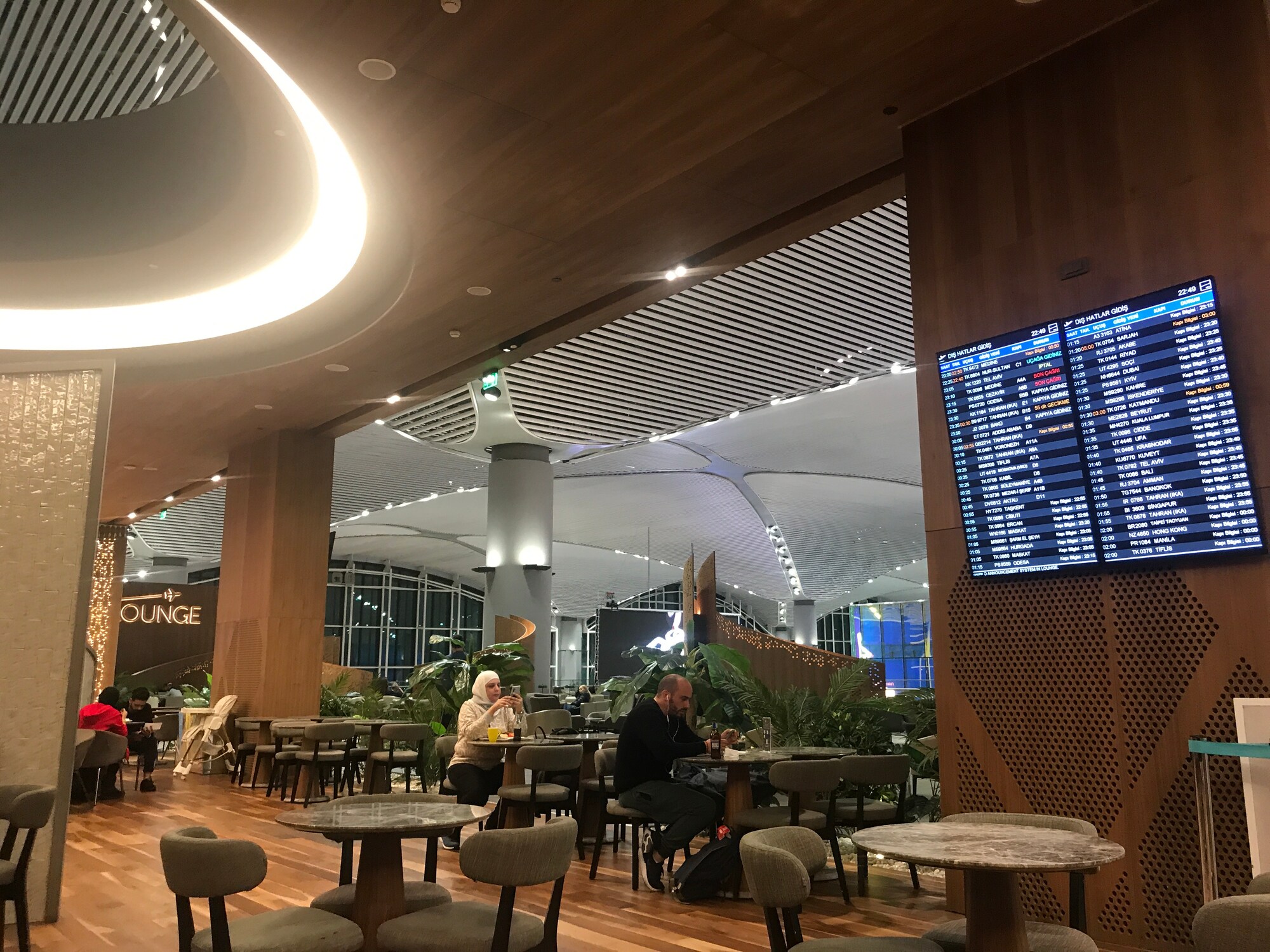 #4 of 5 images of IGA Lounge