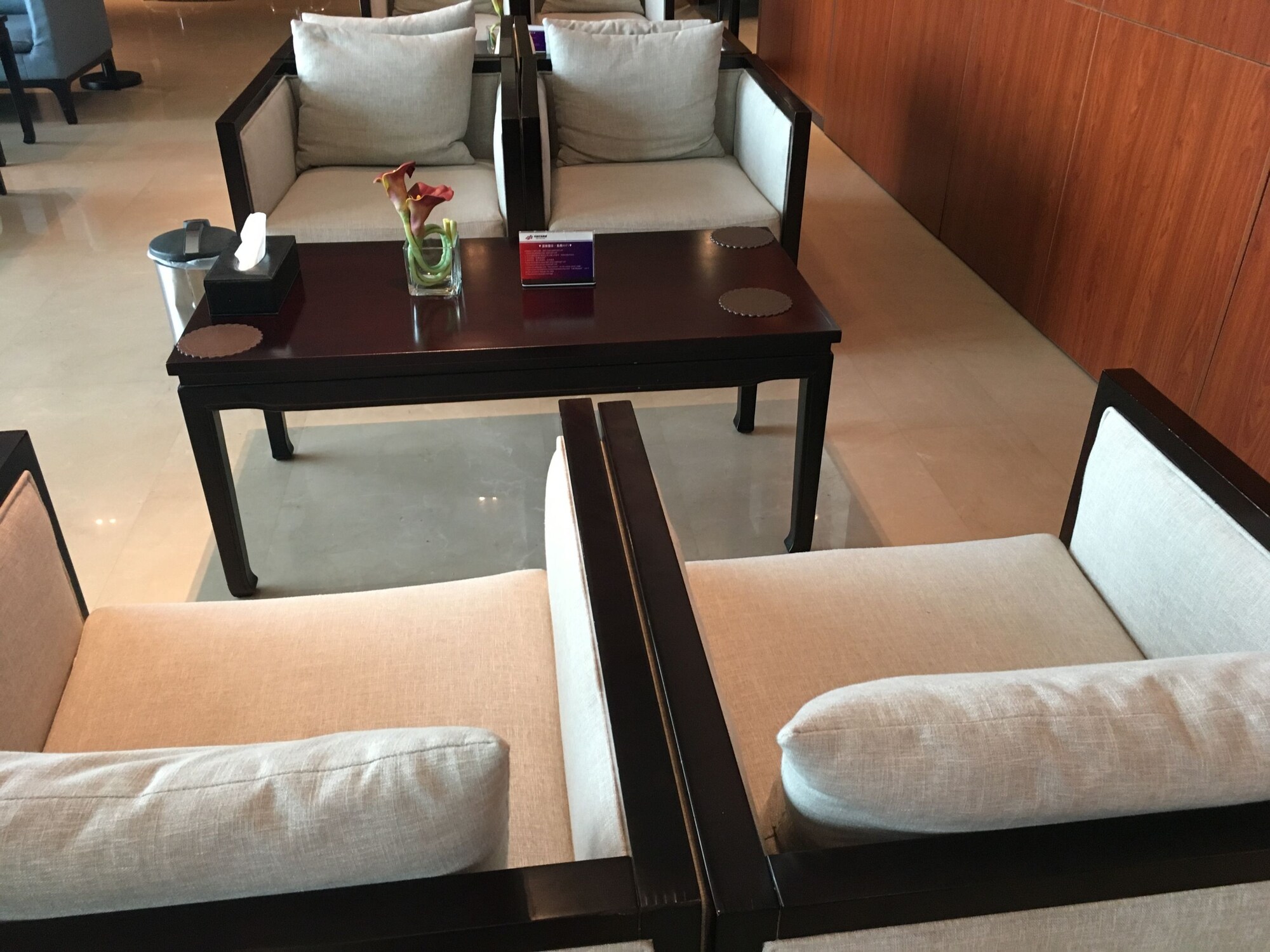 #1 of 5 images of First Class Lounge