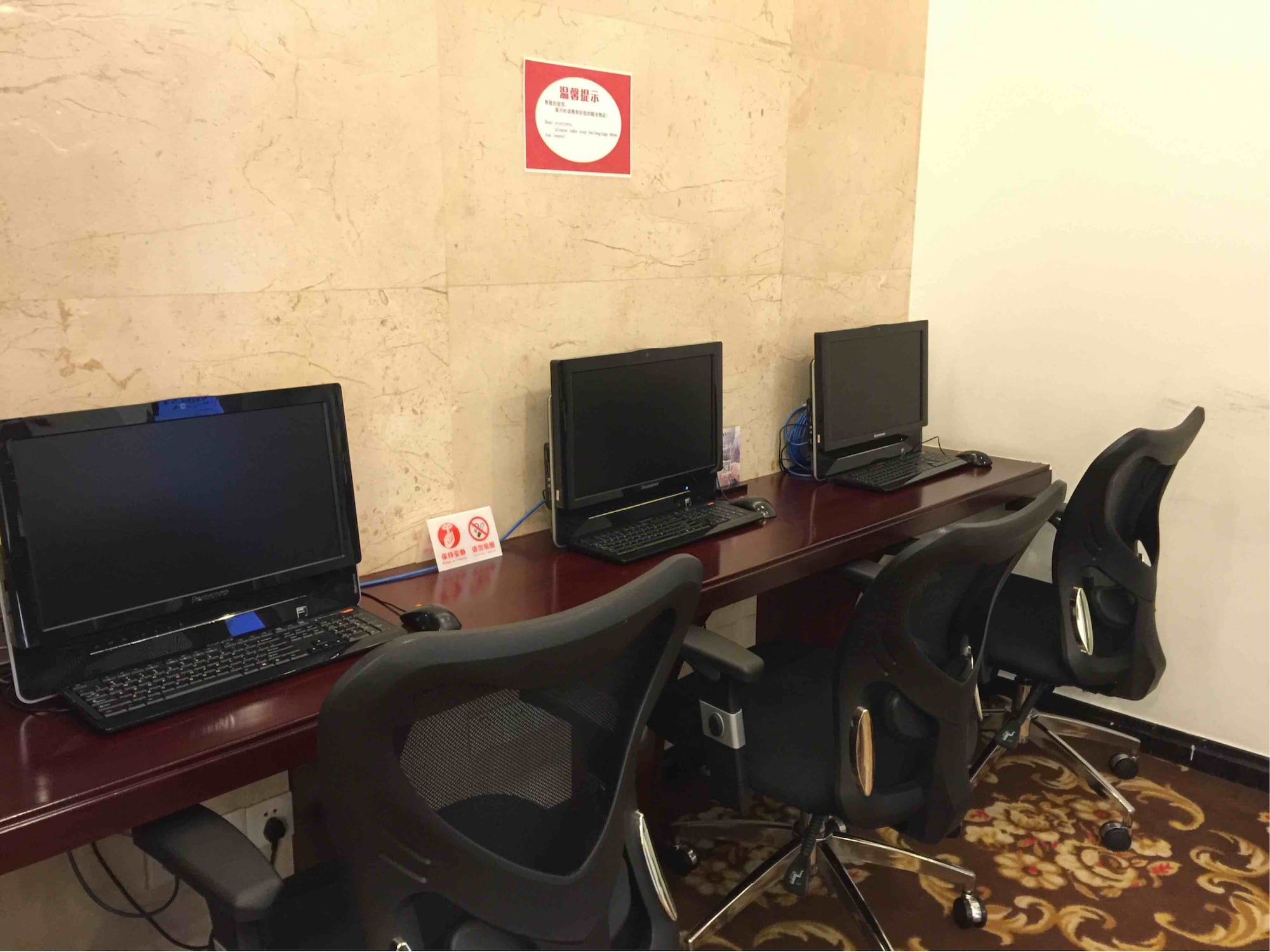 #4 of 5 images of Baiyun Airport First Class Lounge (Closed For Renovation)