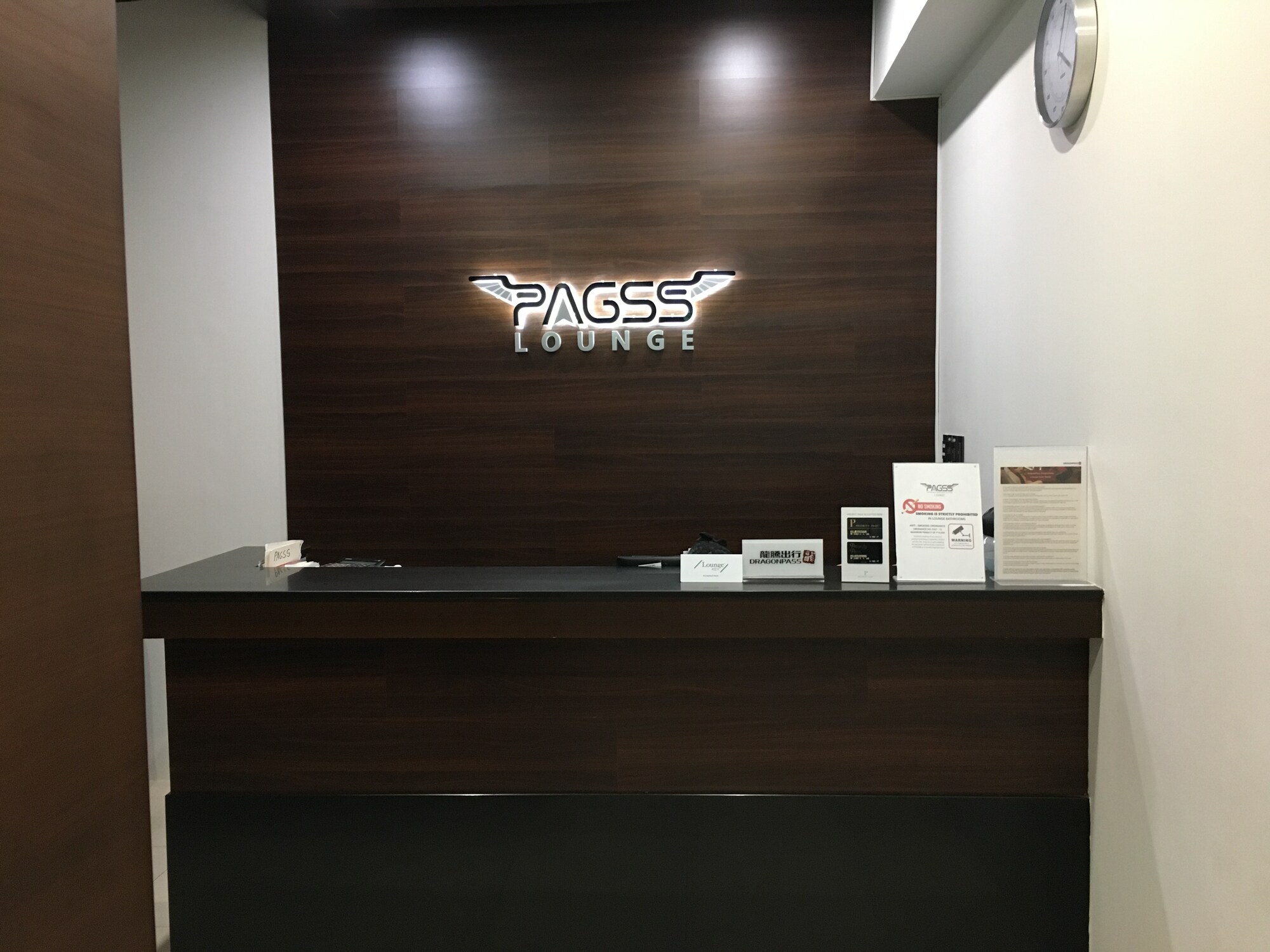 #3 of 5 images of PAGSS Lounge (Domestic) (Temporarily Closed)
