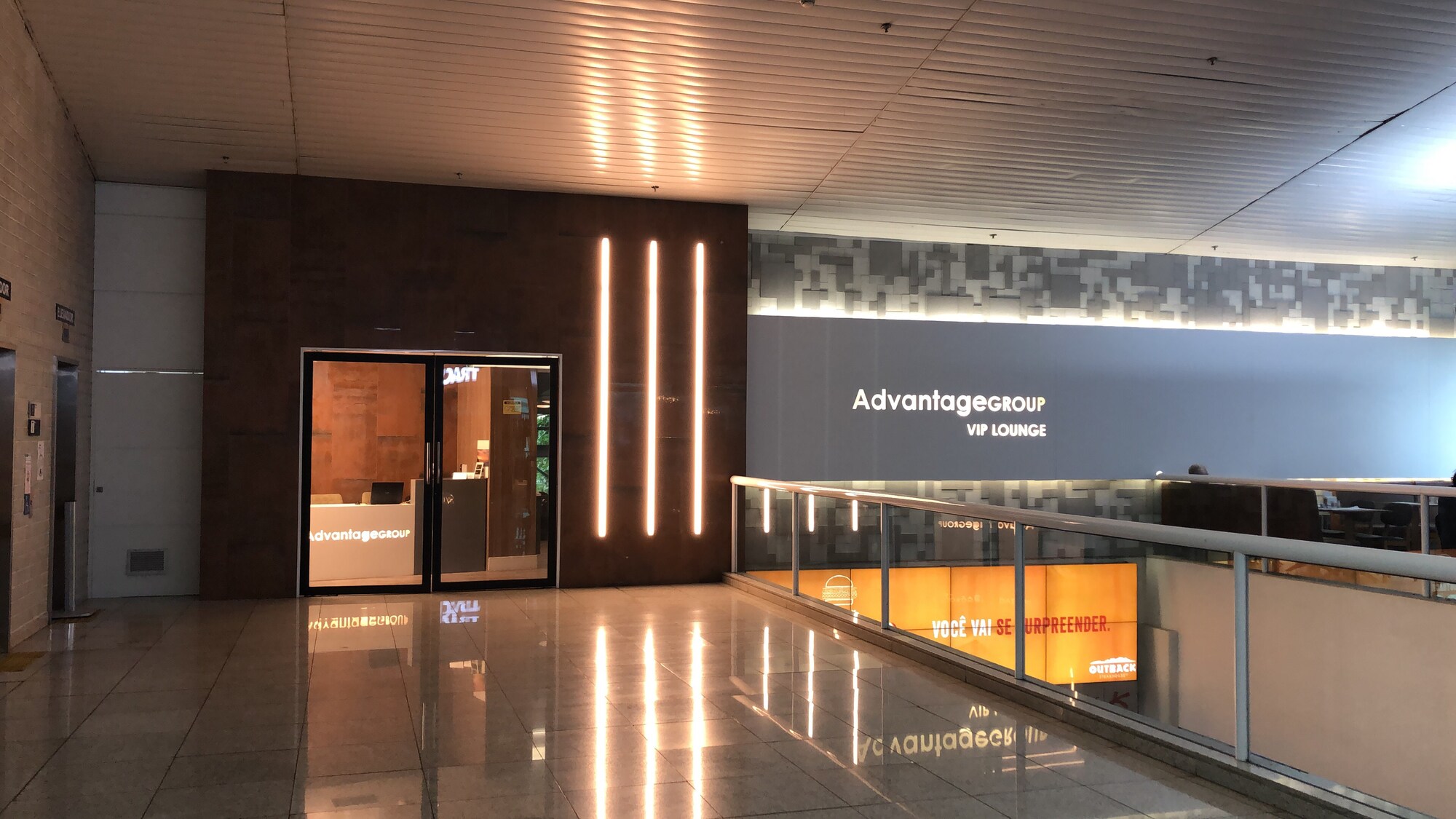 #1 of 1 images of Advantage VIP Lounge
