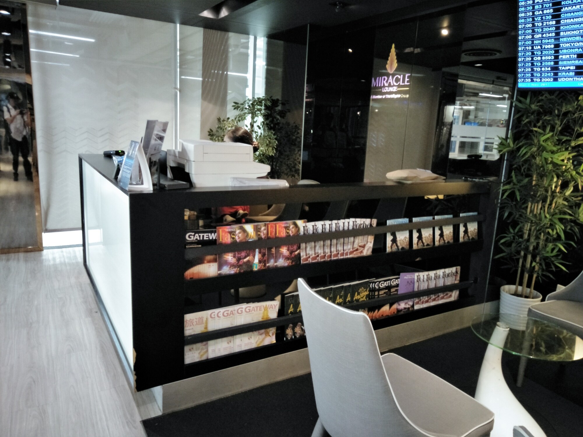 #4 of 5 images of Miracle Business Class Lounge (Temporarily Closed)