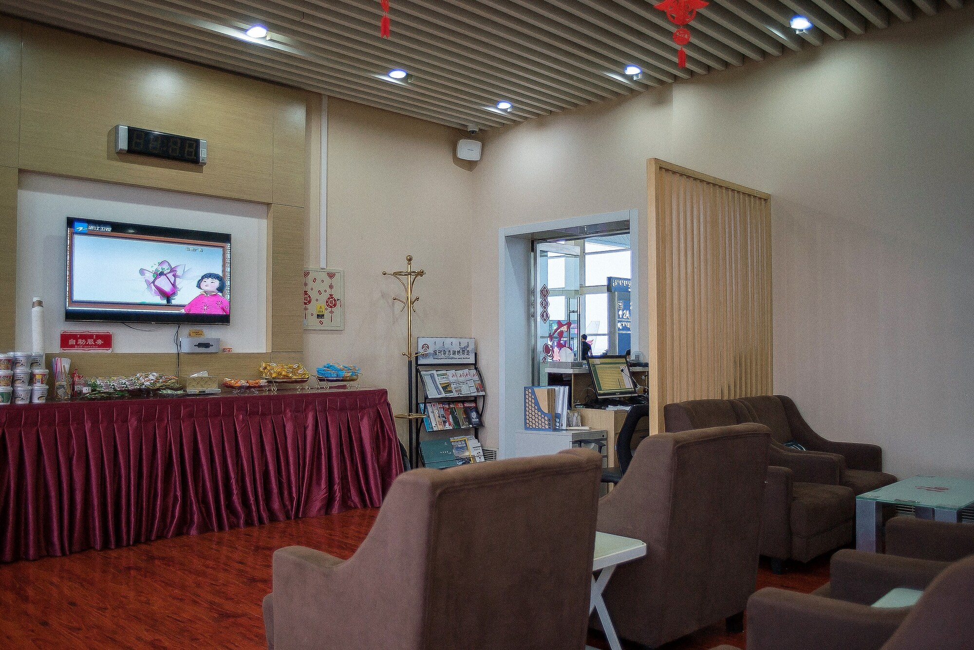 #4 of 5 images of Domestic First Class Lounge 1