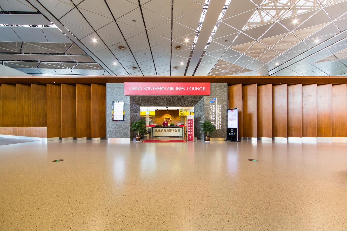 #4 of 5 images of First Class & VIP Lounge