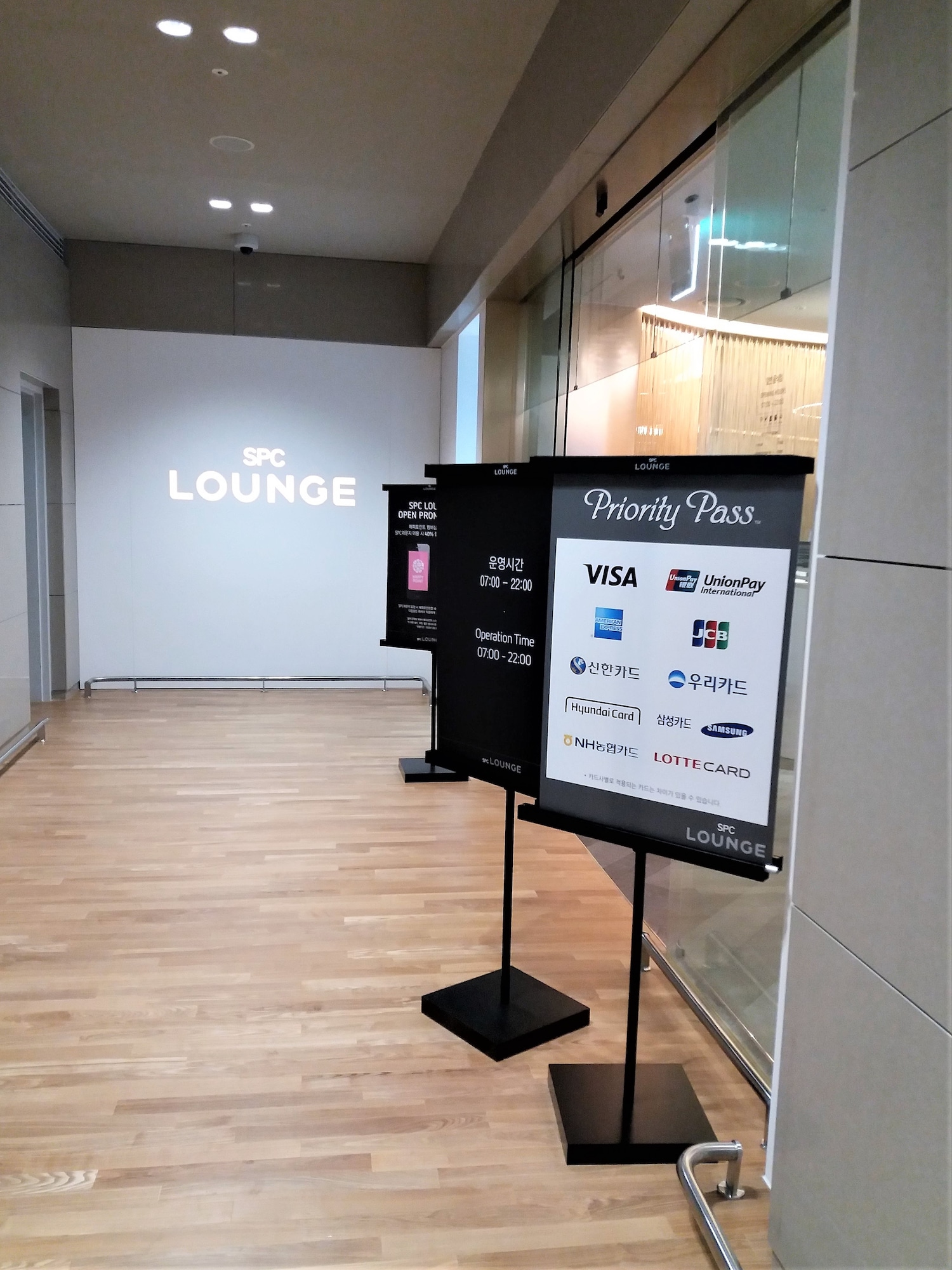 #1 of 5 images of SPC Lounge (Temporarily Closed)