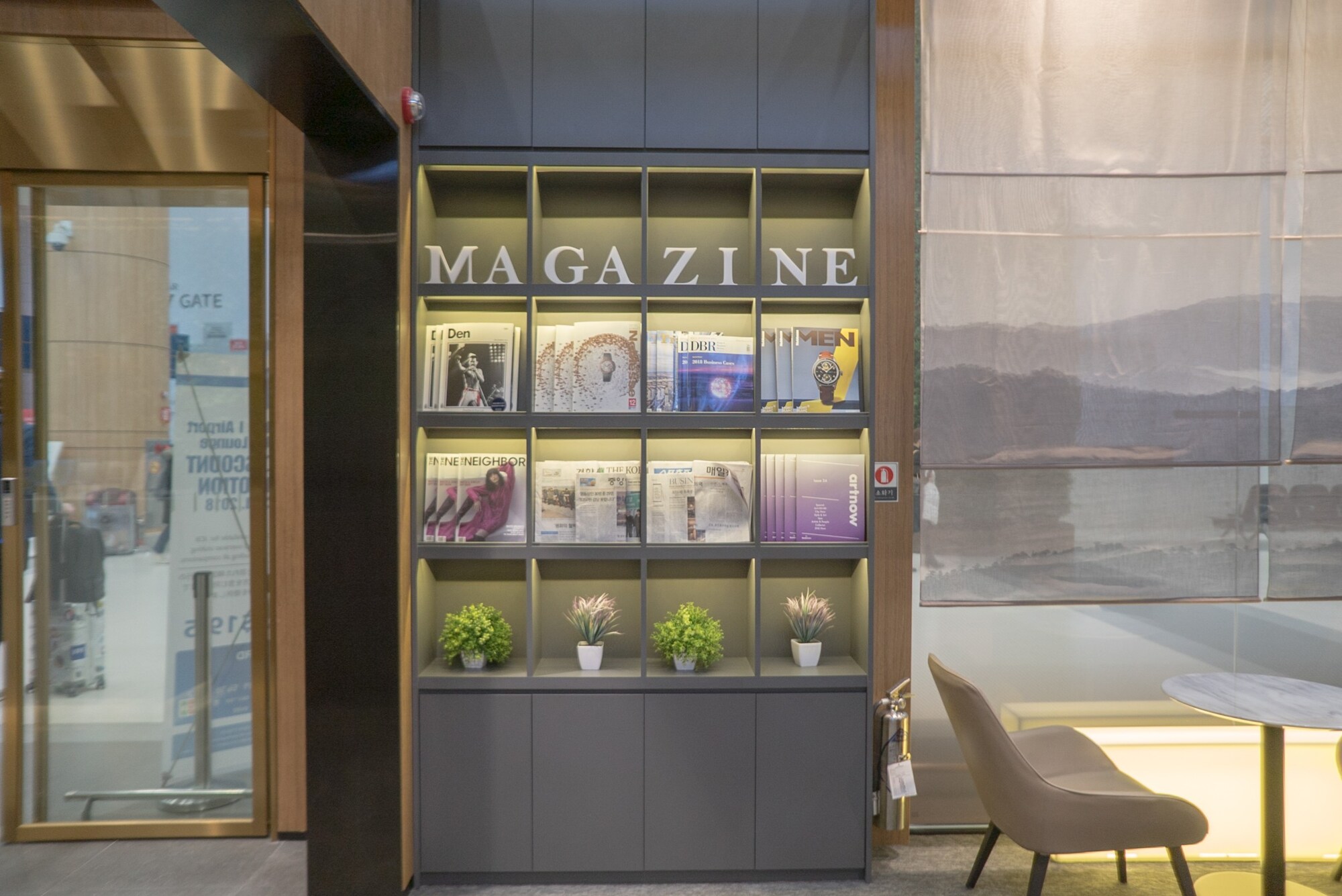 #3 of 5 images of Sky Hub Lounge (Temporarily Closed)