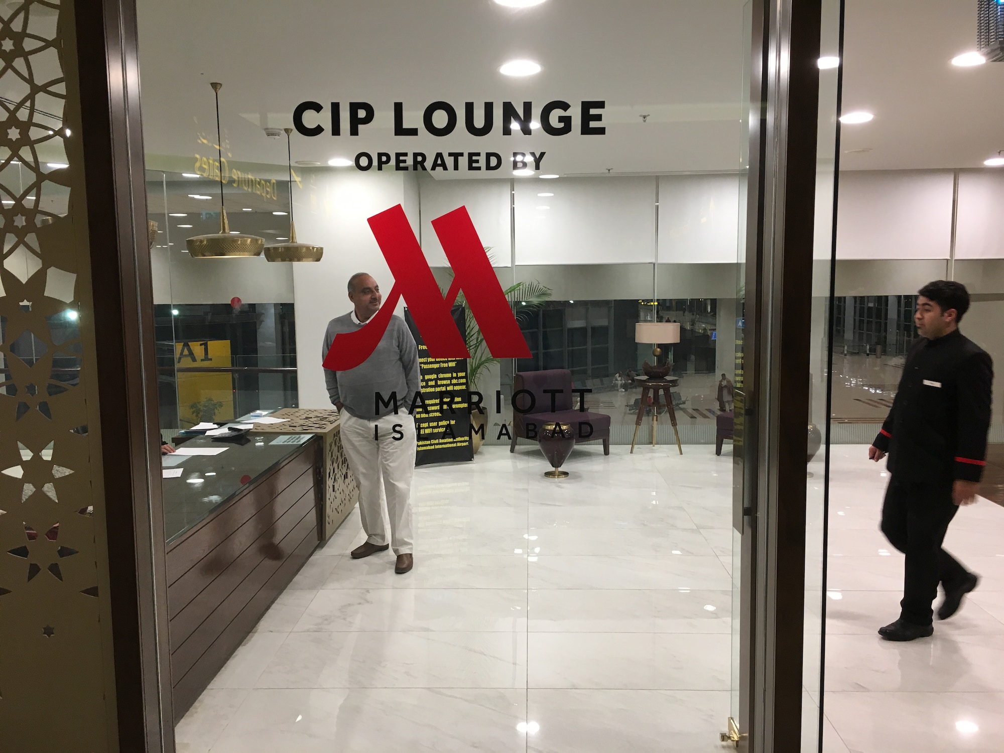 #5 of 5 images of Airline Lounge