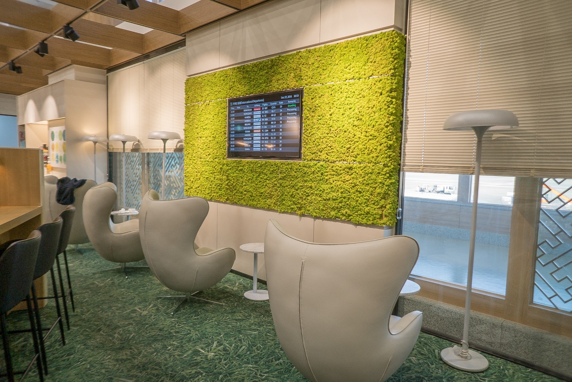 #2 of 5 images of Sky Hub Lounge (Temporarily Closed)