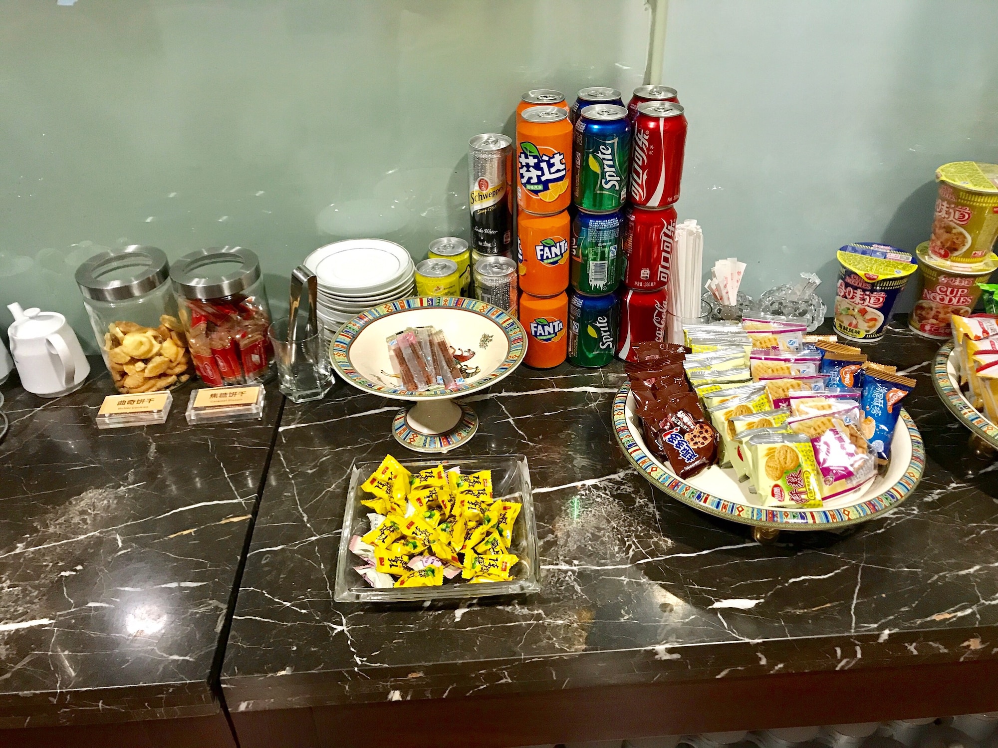#2 of 5 images of EasyGo VIP International Lounge