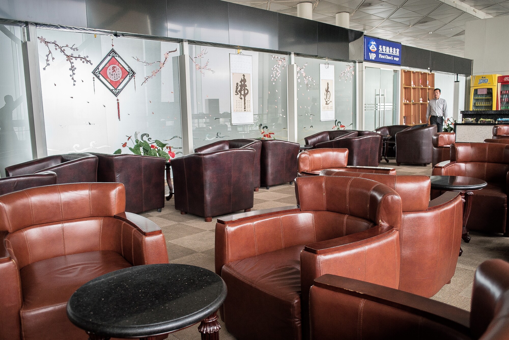 #2 of 5 images of International First Class Lounge (No. 3) (Temporarily Closed)