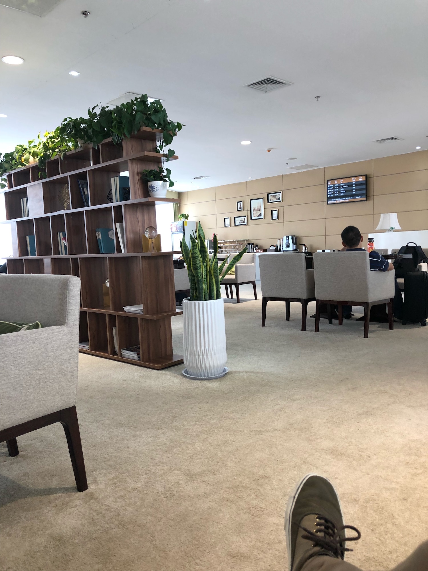 #1 of 1 images of Domestic First Class Lounge
