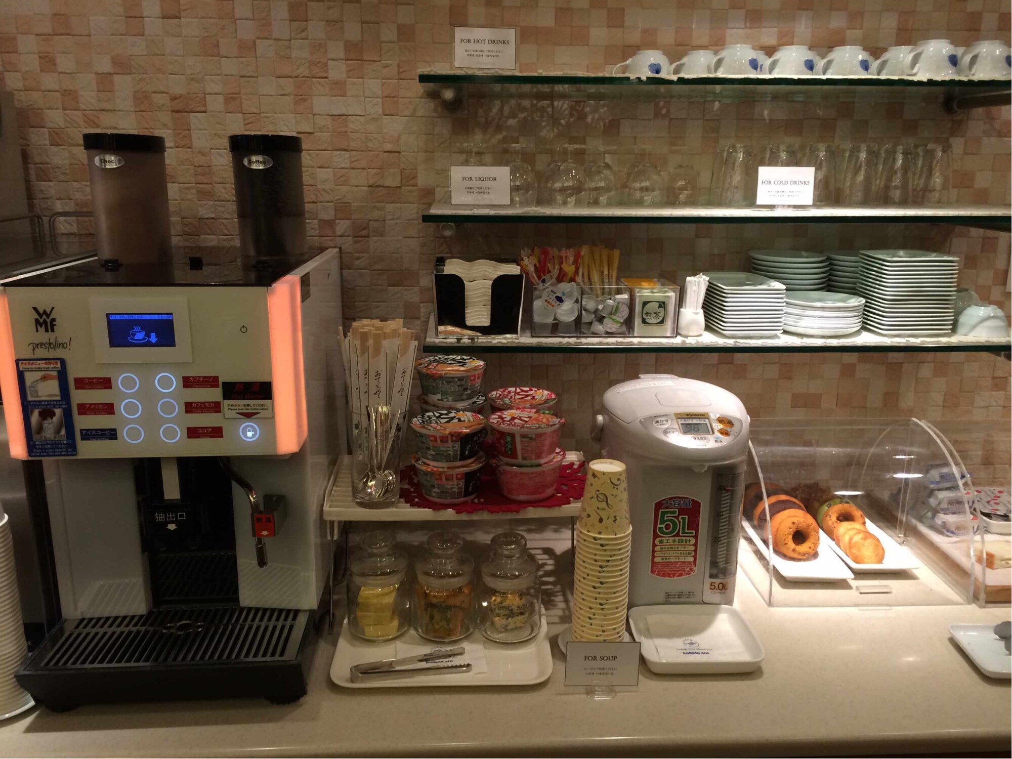 #4 of 5 images of Korean Air KAL Lounge (Temporarily Closed)