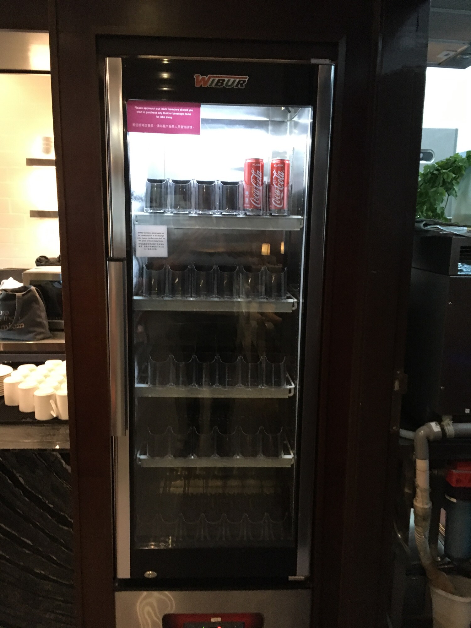#2 of 4 images of Plaza Premium Lounge (Temporarily Closed)