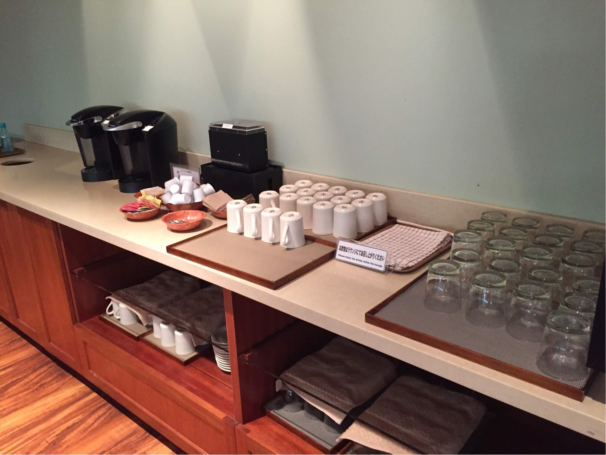 #5 of 5 images of IASS Hawaii Lounge (Temporarily Closed)