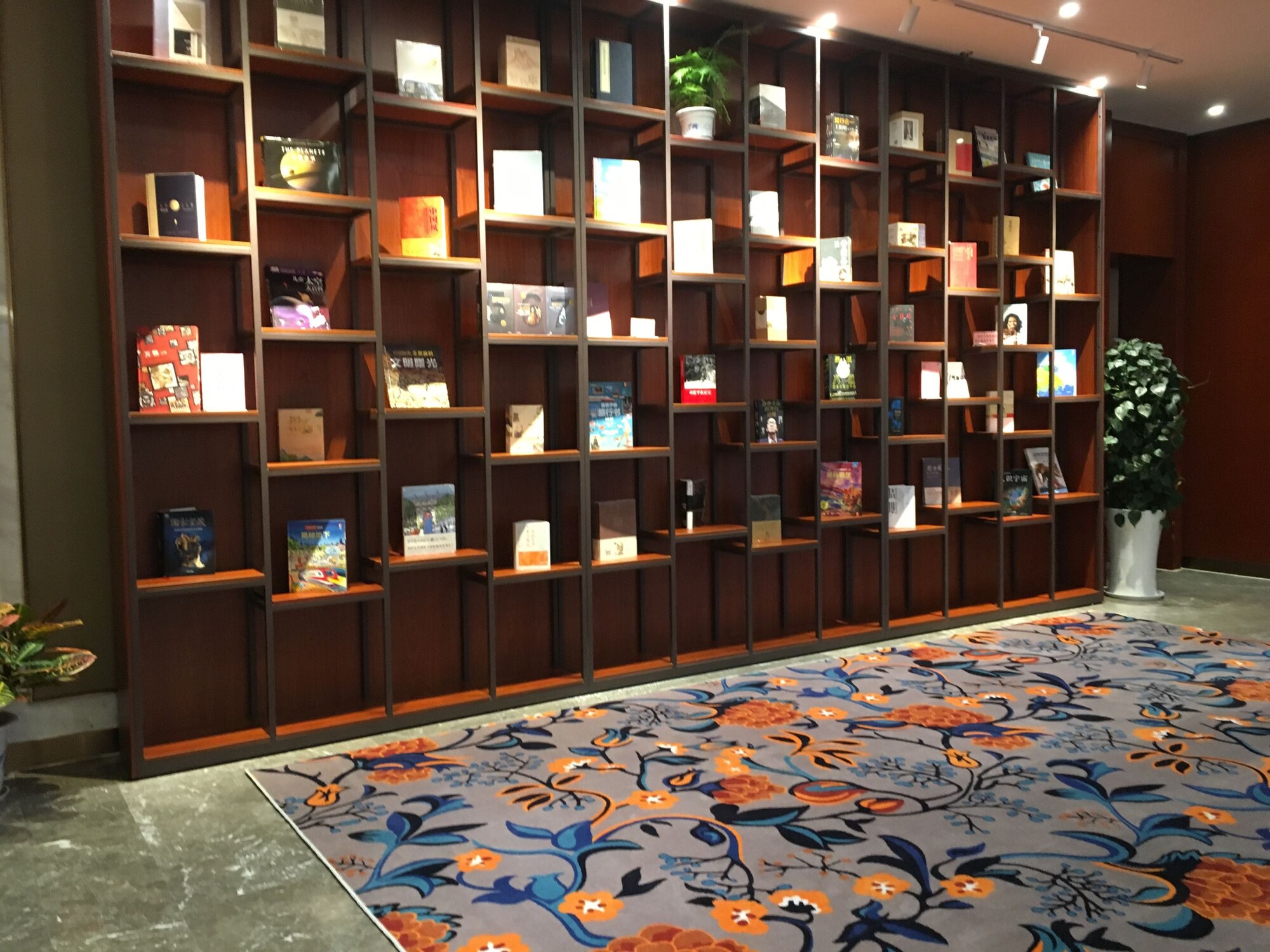 #2 of 5 images of No. 2 Guest Lounge
