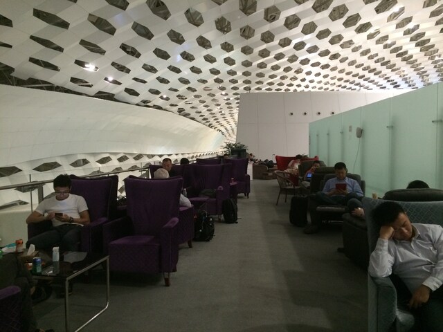 Lounge thumbnail 1