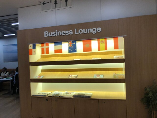Lounge thumbnail 2