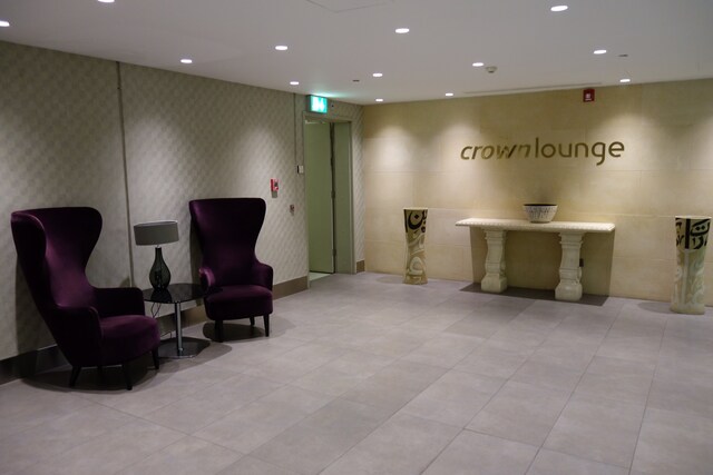 Lounge thumbnail 4