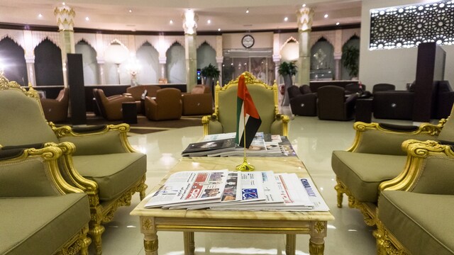 Lounge thumbnail 1