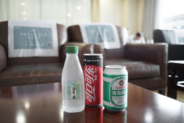 Lounge thumbnail 5