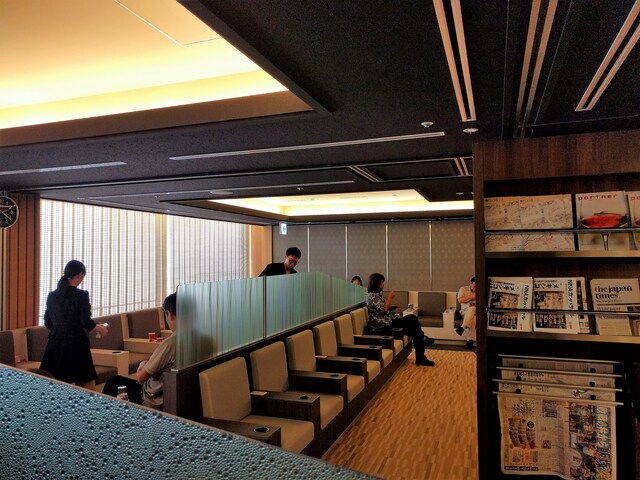 Lounge thumbnail 2